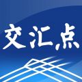 交汇点新闻安卓版v9.2.2APP图标