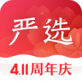 网易严选安卓版v8.8.7