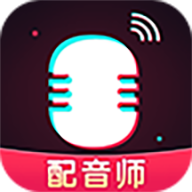 广告配音师appAPP图标