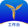 三翼鸟工作台安卓版v2.1.0APP图标