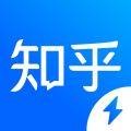 知乎极速版安卓版v10.7.2APP图标