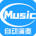 菜菜音乐盒APP图标