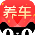 天猫养车安卓版v3.0.0