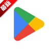 playstore  download install(Google Play 商店)