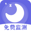 免费睡眠监测图标