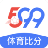 599比分官方下载