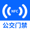 NFC门禁卡读卡专家安卓版v1.0.3APP图标