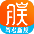 朕学车安卓版v1.5.0APP图标