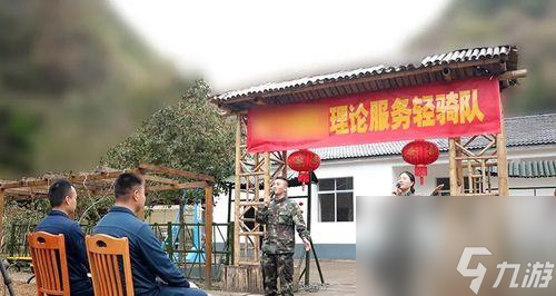 《战意初训红山轻骑游哨兵团升级攻略》（游戏中如何提升轻骑游哨实力）