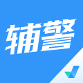 辅警协警考试聚题库安卓版v1.8.2