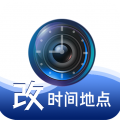 准点水印打卡相机安卓版v4.0.0APP图标