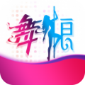 舞娘直播安卓版v1.0.7APP图标