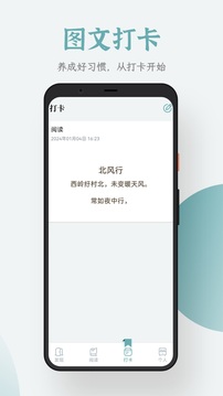 追书大全1.0.7版本