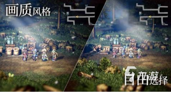 免费的日式剧情向rpg游戏分享 2024好玩的日式rpg游戏合集