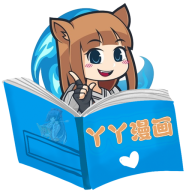 丫丫漫画免广告版APP图标