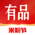 小米有品安卓版v5.27.0APP图标