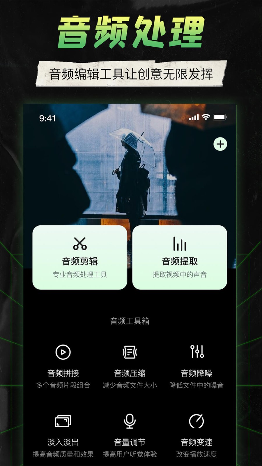 camera connect canoneos安卓版v1.3