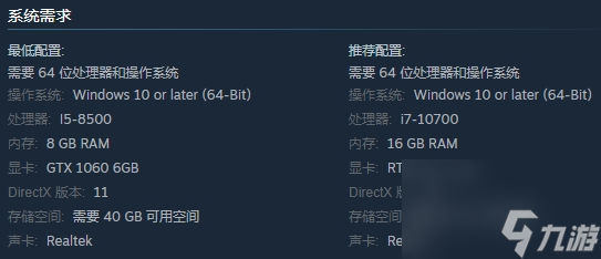 《Cliche》8月登陆Steam 异界转生开放世界ARPG