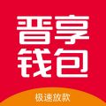 晋商消费金融安卓版v3.9.8APP图标