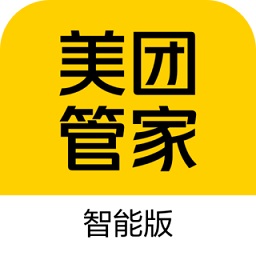 美团管家智能版APP图标