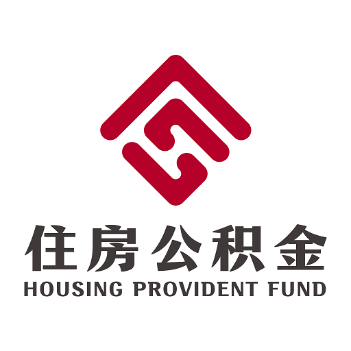 邢台公积金登录图标