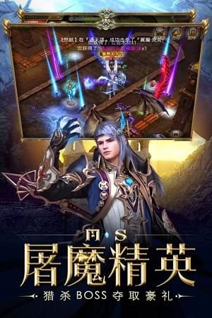 海洋奏歌 官网版