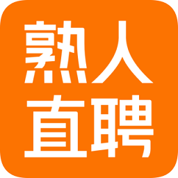 熟人直聘找工作APP图标