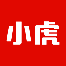 小虎汽车APP图标