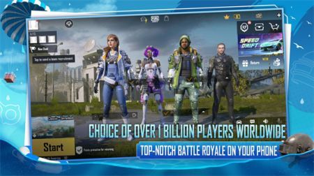 pubg地铁逃生 官方正版国际服APP截图