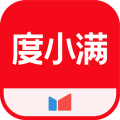 度小满金融安卓版v9.7.0APP图标