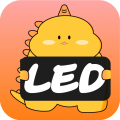 LED显示屏弹幕灯牌安卓版v1.4