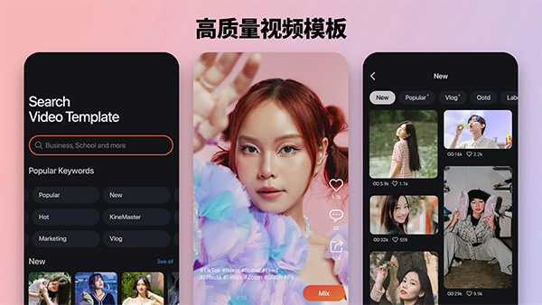 巧影 新版本APP截图