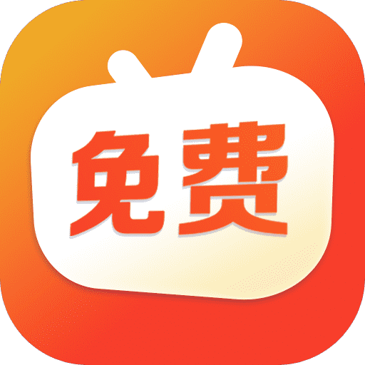 免费短剧之家APP图标