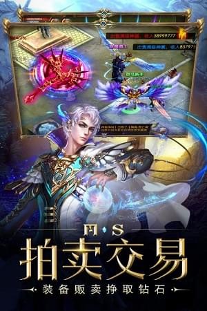 海洋奏歌 官网版