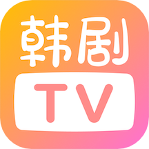 韩站tv旧版