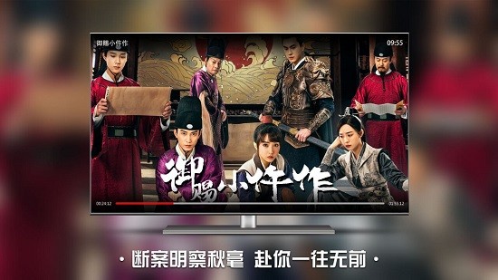 南瓜电影tv正版