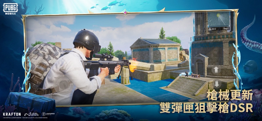 pubg地铁逃生 下载最新版本入口