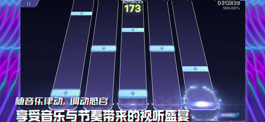 RYCEAM 官方正版