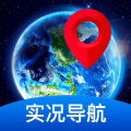 全景实况导航安卓版v1.0.9APP图标