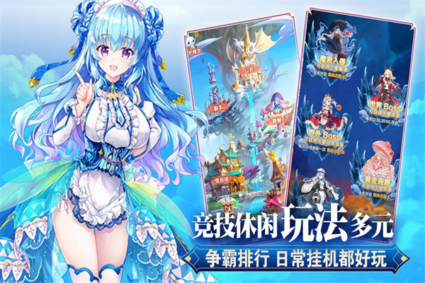 魔女小卡 官方正版