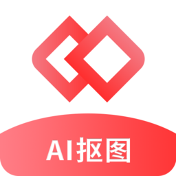 ai智能抠图软件APP图标