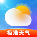 极准天气安卓版v1.0.2APP图标