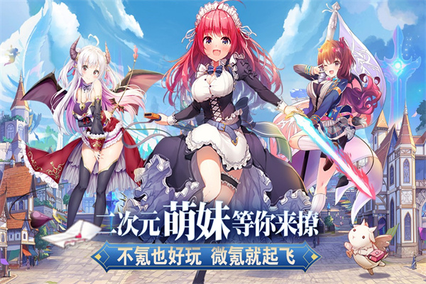 魔女小卡 官方正版