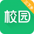 中青校园安卓版v1.4.13APP图标