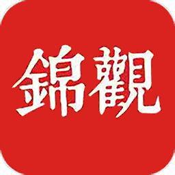 成都日报锦观新闻客户端APP图标