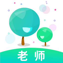 趣教学生版