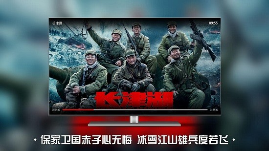 南瓜电影tv正版