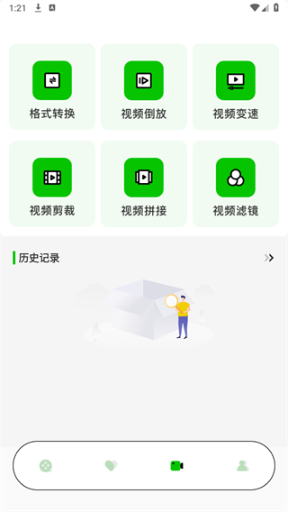 红叶影评追剧APP截图