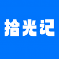 拾光记安卓版v1.0.7APP图标