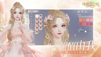 唱舞星计划 正版